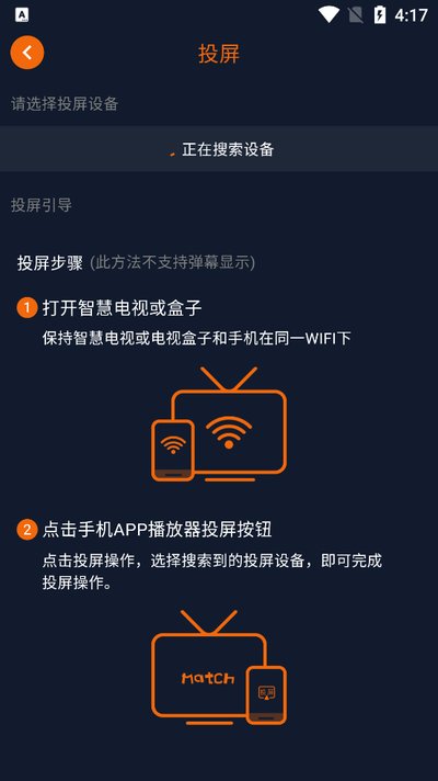 ���Ԫapp����������ع����汾v2.0.0.1