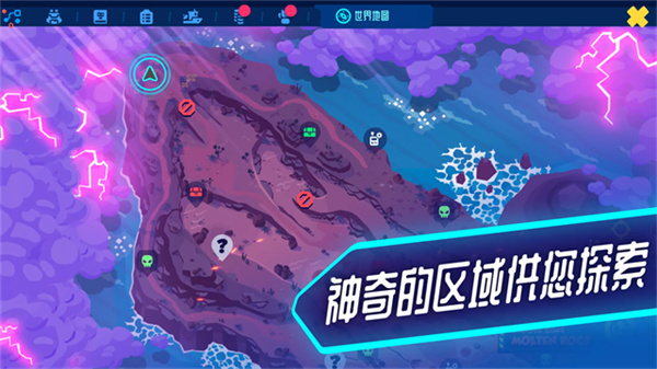 ����������ð�����޲�������v1.36.1 ��׿��