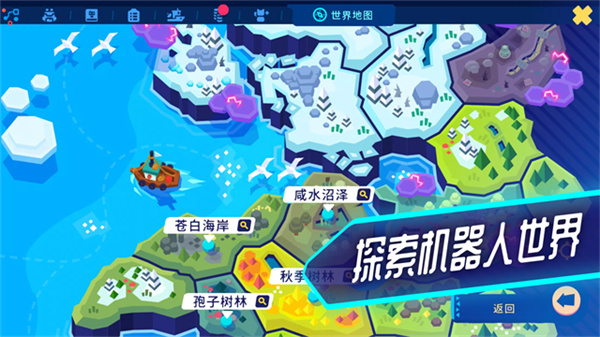����������ð�����޲�������v1.36.1 ��׿��