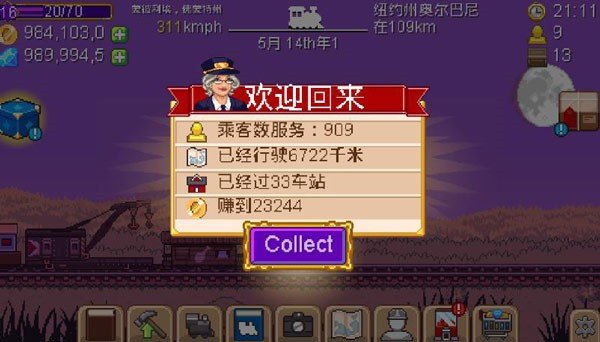 ����½�ڲ�氲׿��v16.6