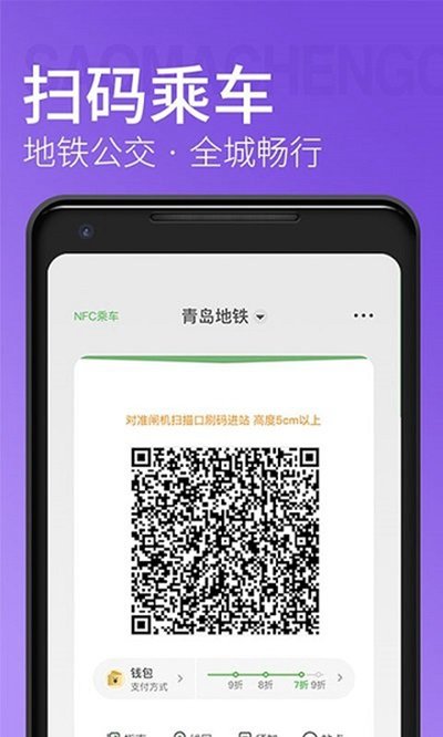 �ൺ������׿��v4.4.0