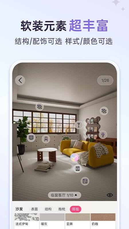 ��Do�������عٷ���v2.8.4 ��׿��