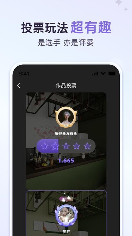 ��Do�������عٷ���v2.8.4 ��׿��