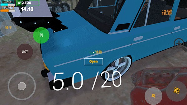 �ҵİ���������v1.4.4