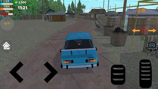 �ҵİ���������v1.4.4
