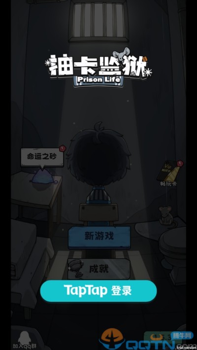 �鿨�����ٷ���v1.2.1