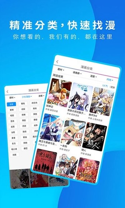 ����֮�ҹٷ���v2.0.0.3