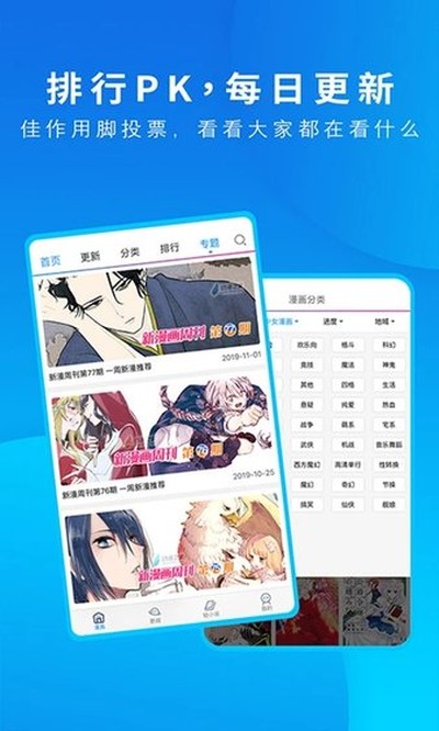 ����֮�ҹٷ���v2.0.0.3