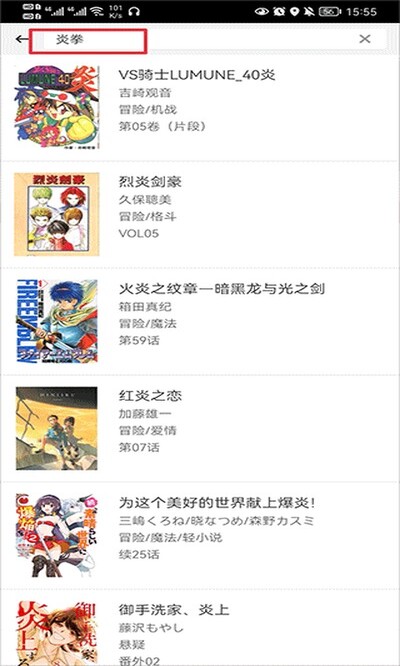 ����֮�ҹٷ���v2.0.0.3