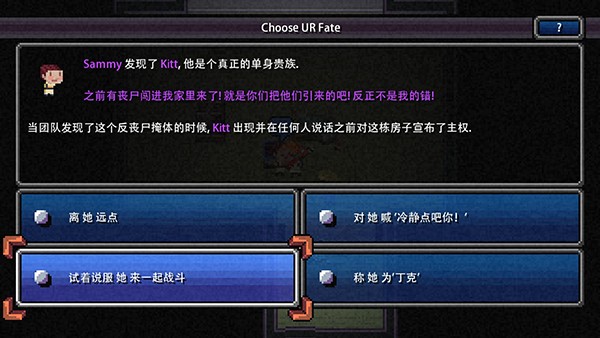 ���ô󲻹�·�ٷ���v1.8.2