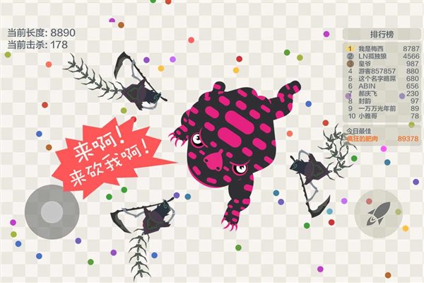 �嶾����ս�޵а����°汾��׿��v19.1.2