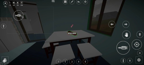 δת�����ڲ�溺����v24.01.03
