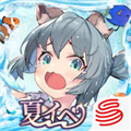 ��ұ������(Zold:Out)�շ���װ��v00.11.06