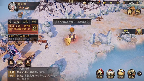 ���������ٷ���v1.1.12170