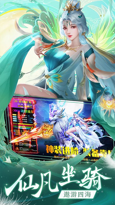 ��֮��Online�ٷ���v1.0.8