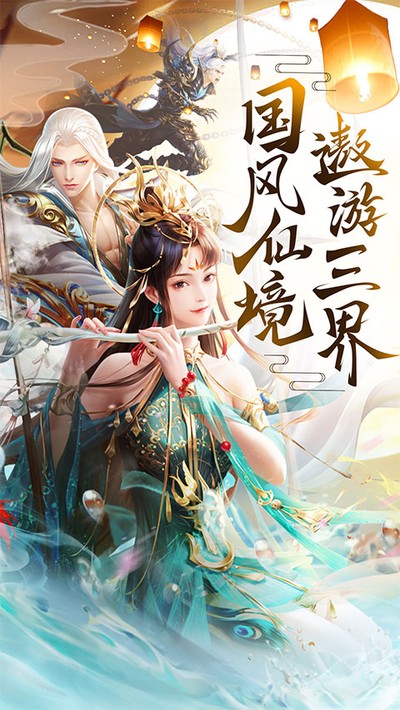 ��֮��Online�ٷ���v1.0.8