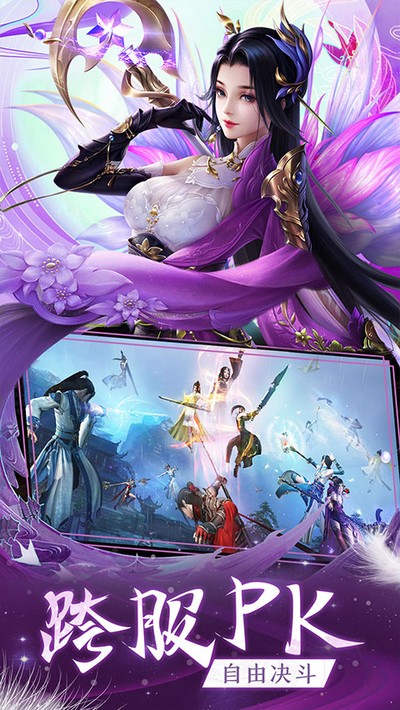 ��֮��Online�ٷ���v1.0.8