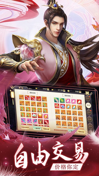 ��֮��Online�ٷ���v1.0.8