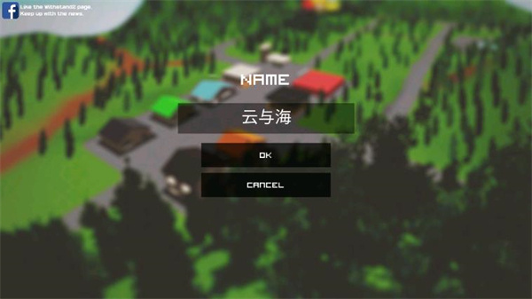 �ҵ�����֮��ʬ����ս����Ϸv1.0.4.1 ��׿��