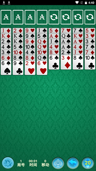 ֩��ֽ�ƾ�����Ѱ�����v2.0.0 ��׿��