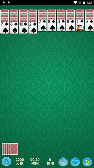 ֩��ֽ�ƾ�����Ѱ�����v2.0.0 ��׿��