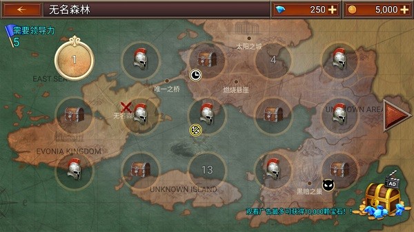 ����֮ս2���İ�v6.1.7