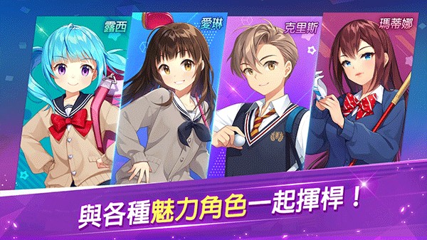 �Ȼ÷�����Ϸv2.6.6