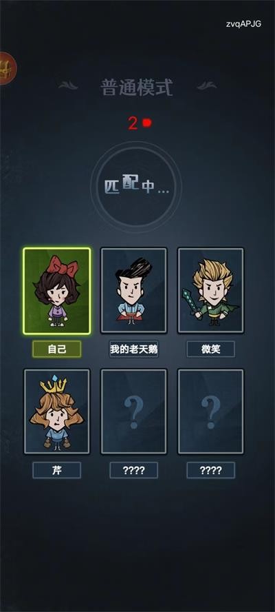 �͹����������°�v1.0.5