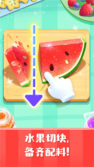 ѩ�⹤����Ϸ����v9.92.00.00 ��׿��