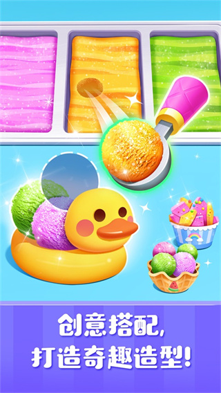ѩ�⹤����Ϸ����v9.92.00.00 ��׿��