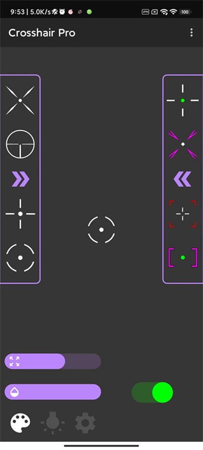 crosshairpro׼��app�ٷ���v5.6