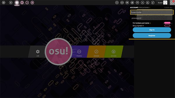 osu���ι�����׿��v1.6.7(beta3).0716-2033