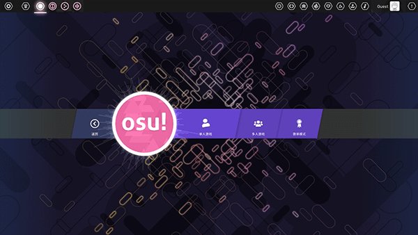 osu���ι�����׿��v1.6.7(beta3).0716-2033