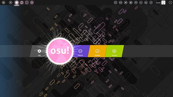 osu���ι�����׿��v1.6.7(beta3).0716-2033