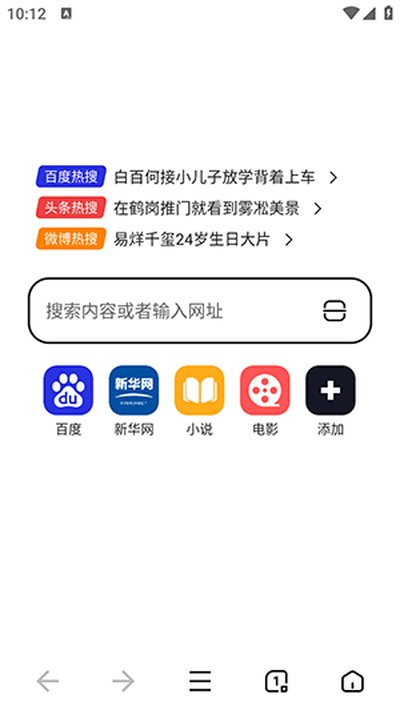 ���������app�ٷ���׿��v1.0.1