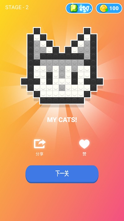 ���ػ�ľ2�ֻ���v1.5.9