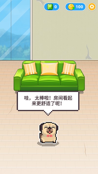 ���ػ�ľ2�ֻ���v1.5.9