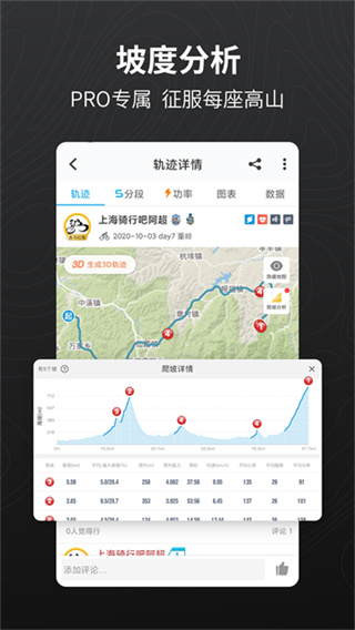 �����߻�������app����v3.27.3 �ٷ���