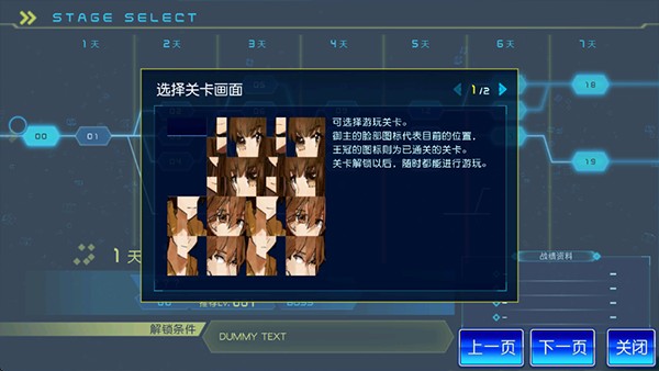 ���˴����������İ�v1.0.2