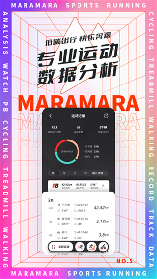 ���������˶�������v4.7.69 ȫ�°�