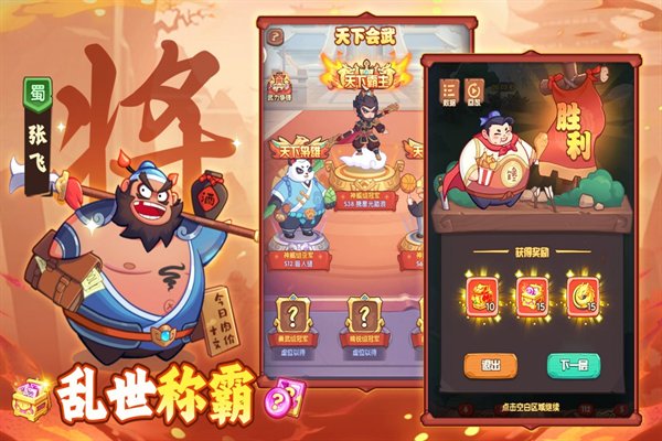 �ػ�֮�����޳�ֵ���ڹ���Ѱ�����v1.0.1