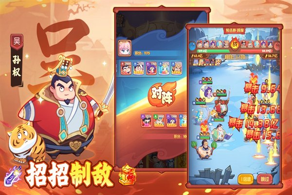 �ػ�֮�����޳�ֵ���ڹ���Ѱ�����v1.0.1