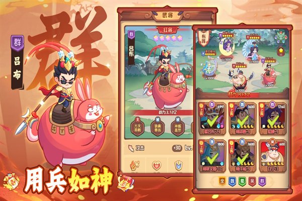 �ػ�֮�����޳�ֵ���ڹ���Ѱ�����v1.0.1