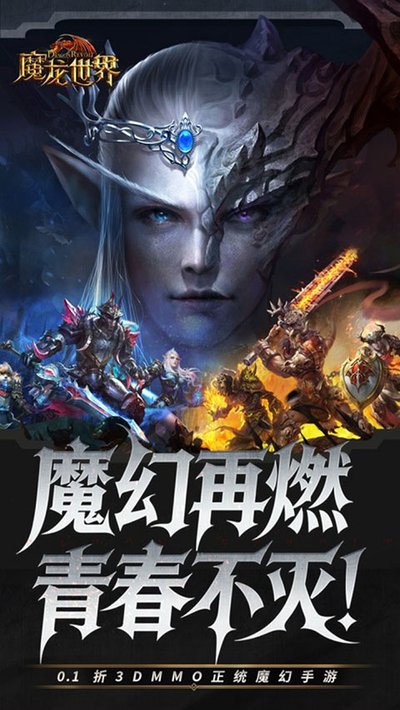 ħ�������ֻ������°�����v1.4.3