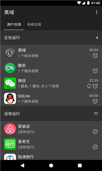 ��������_���������ֻ���v3.5.0.1