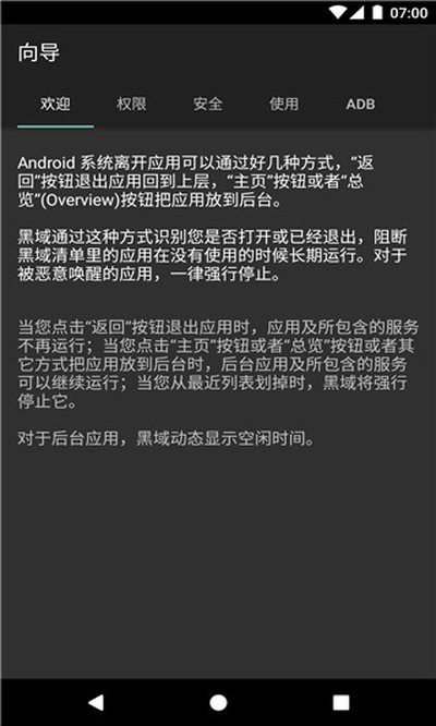 ��������_���������ֻ���v3.5.0.1