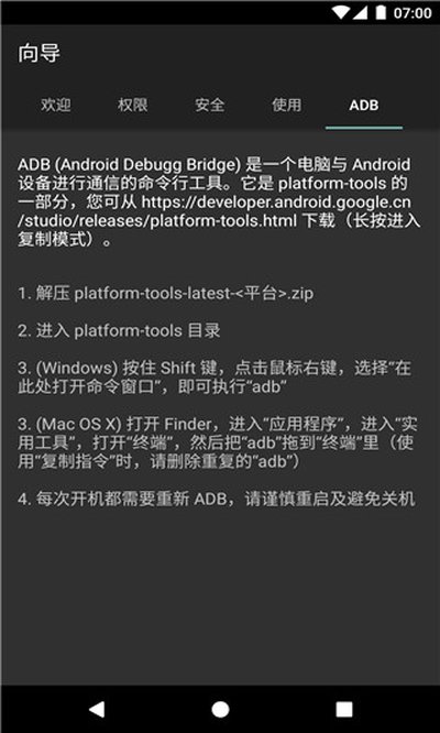 ��������_���������ֻ���v3.5.0.1