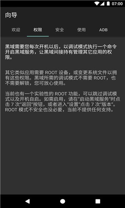 ��������_���������ֻ���v3.5.0.1