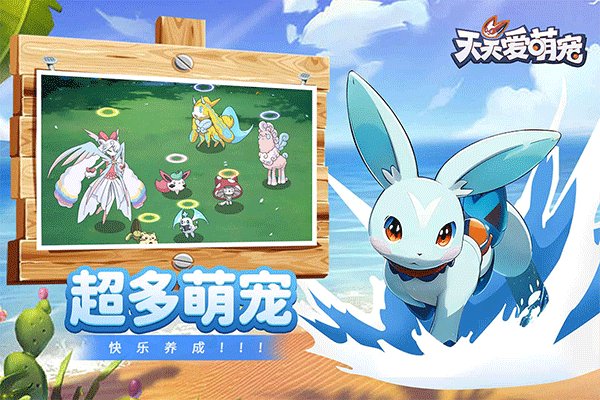 ���찮�ȳ谲׿��v2.0.0