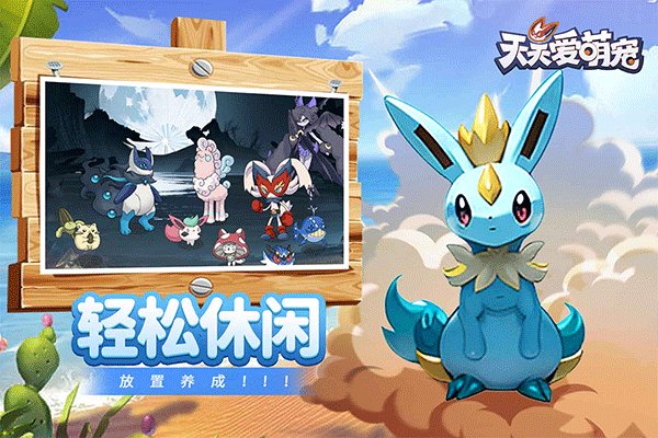 ���찮�ȳ谲׿��v2.0.0